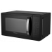 0.9 Cu. Ft. 900 Watt Compact Microwave Oven AM090HB