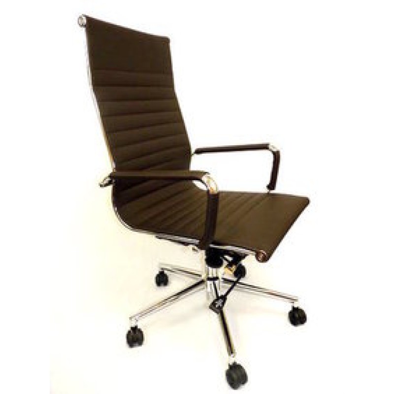 Contemporary Ergo Chair