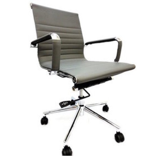 Contemporary Ergo Chair