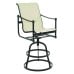 Hi-Back Swivel Barstool