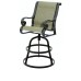 Swivel Barstool