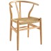 Amish Dining Wood Armchair in Natural