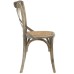 Gear Dining Side Chair in Gray