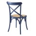 Gear Dining Side Chair in Midnight Blue