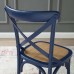 Gear Dining Side Chair in Midnight Blue