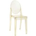 Casper Dining Side Chair in Yellow