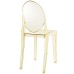 Casper Dining Side Chair in Yellow