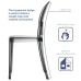 Casper Dining Side Chair in Smoke