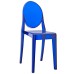 Casper Dining Side Chair in Blue