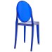 Casper Dining Side Chair in Blue