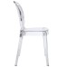 Entreat Dining Side Chair in Clear