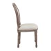 Emanate Vintage French Upholstered Fabric Dining Side Chair in Beige