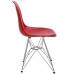 Paris Dining Side Chair in Red