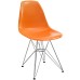 Paris Dining Side Chair in Orange