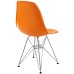 Paris Dining Side Chair in Orange