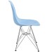 Paris Dining Side Chair in Blue