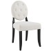 Button Dining Side Chair in Beige