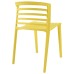 Curvy Dining Side Chair in Yellow