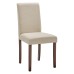 Prosper Upholstered Fabric Dining Side Chair Set of 2 in Beige