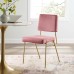 Craft Performance Velvet Dining Side Chair in Gold Dusty Rose