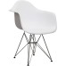 Paris Dining Armchair in White