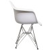 Paris Dining Armchair in White