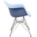 Paris Dining Armchair in Blue