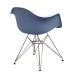 Paris Dining Armchair in Blue