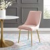 Viscount Modern Accent Performance Velvet Dining Chair in Pink