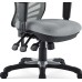 Mesh Office Chair in Gray