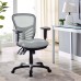 Mesh Office Chair in Gray