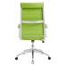 Highback Office Chair in Bright Green