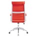 Highback Office Chair in Red