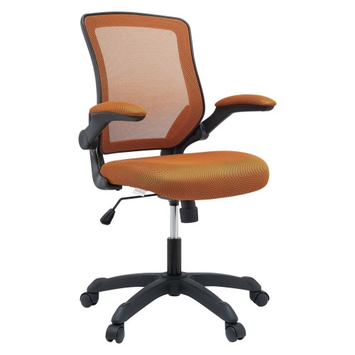 Mesh Office Chair in Tan