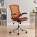 Office Chair in Tan