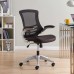 Office Chair in Brown