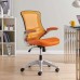 Office Chair in Orange