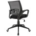 Twilight Office Chair in Black