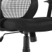 Intrepid Mesh Office Chair in Black