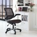 Mesh Office Chair in Brown