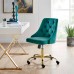 Distinct Tufted Swivel Performance Velvet Office Chair in Gold Teal