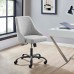 Designate Swivel Upholstered Office Chair in Black Gray