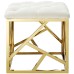 Intersperse Ottoman in Gold Ivory