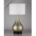 Double Table Lamp with USB Port