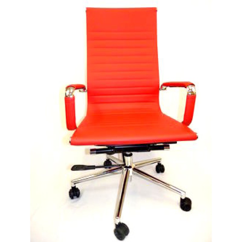 Contemporary Ergo Chair