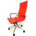 Contemporary Ergo Chair