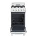 Danby 20 Wide Gas Range in White DR202WGLP