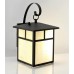 Santa Fe Exterior Wall Mount Lantern