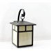 Santa Fe Exterior Wall Mount Lantern