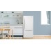 Danby Designer 18.7 cu. ft. Apartment Fridge Bottom Mount in White